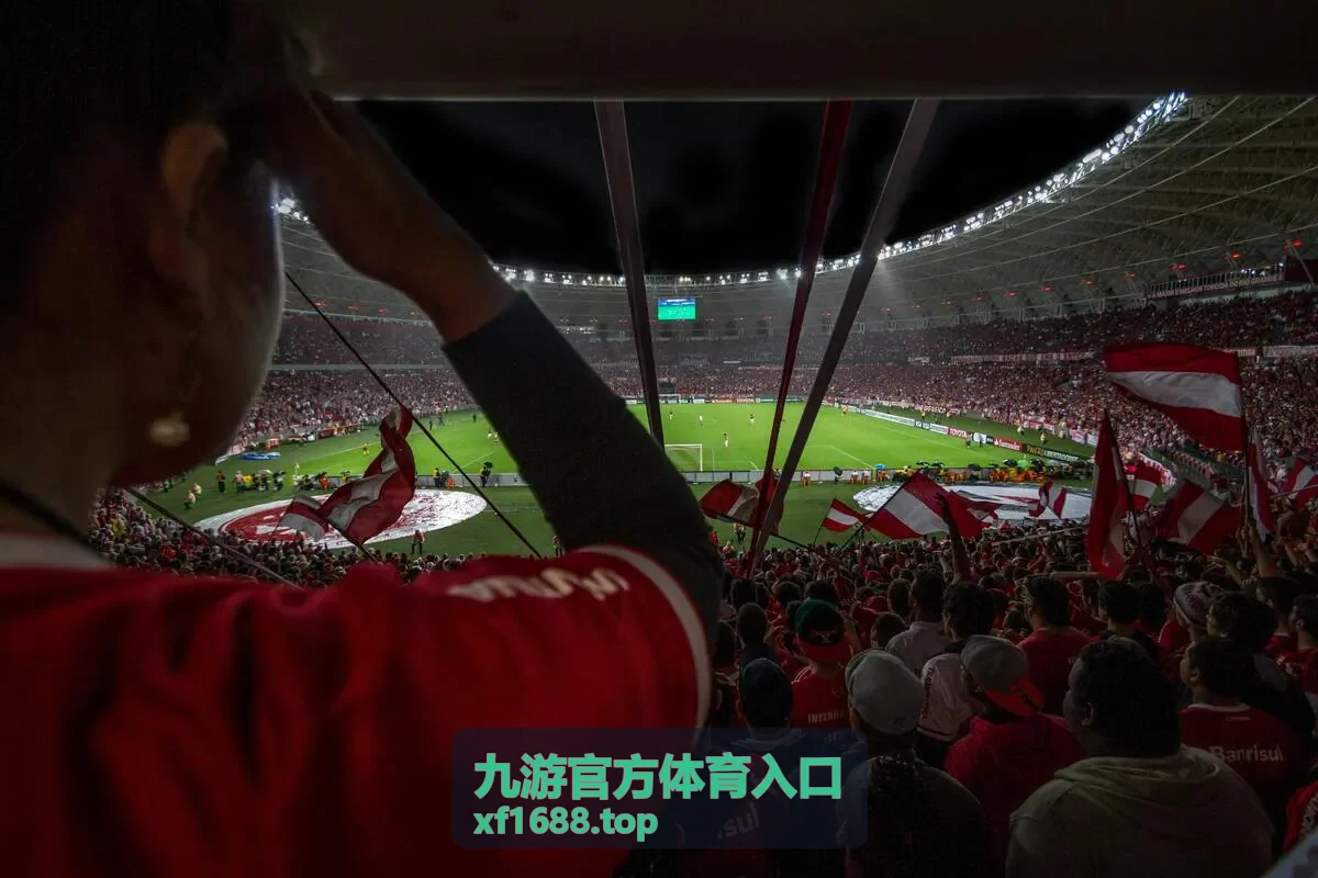 九游官方体育入口赛事资讯与回放精选